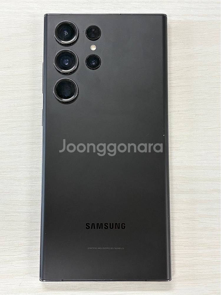 갤럭시 S23울트라 블랙색상 512용량 상태좋은 무잔상...--2