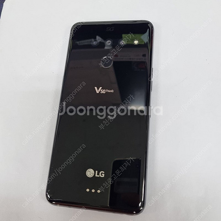 199501 LG V50 128 블랙 U+ 중고폰 7만...--0