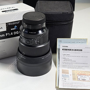 시그마 85mm F1.4 DG DN(아트 85mm) 소니 마운트 팝니다
