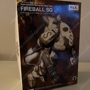 WAVE 1/20 마시넨크리거 S.A.F.S.SPACE TYPE 파이어볼 SG 팝니다 (택포)