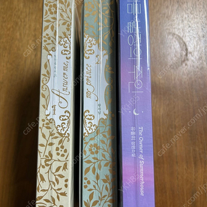 로맨스 소설 개인지