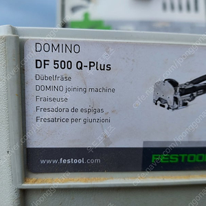 페스툴 도미노 DF 500Q-plus