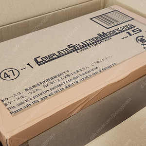 가면라이더 더블 Csm 로스트 드라이버 1.5