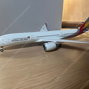 1:200 jc wings 아시아나 a350, jc wings 캐세이퍼시픽 a350과 교환합니다.