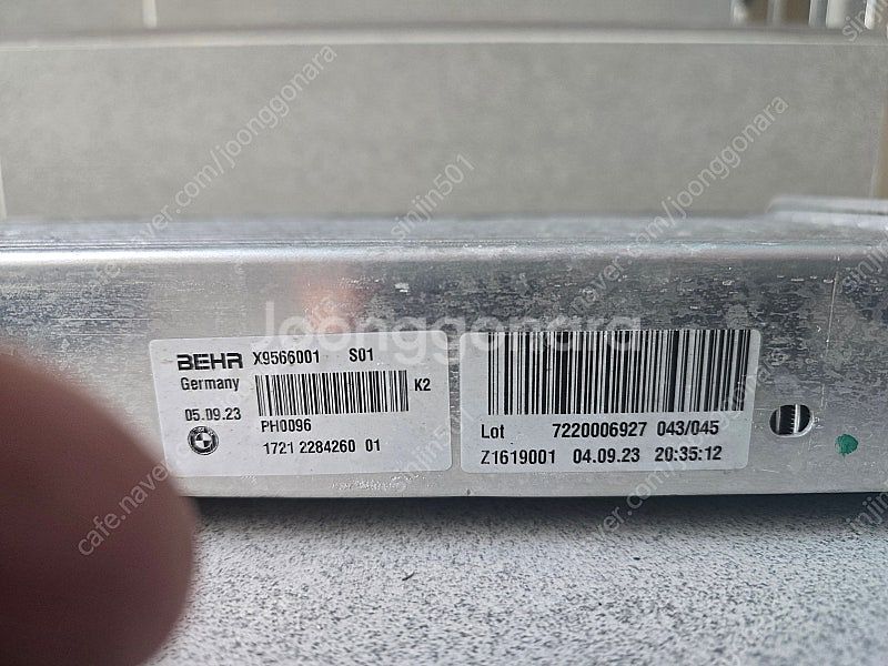 BMW M5 인터쿨러--4