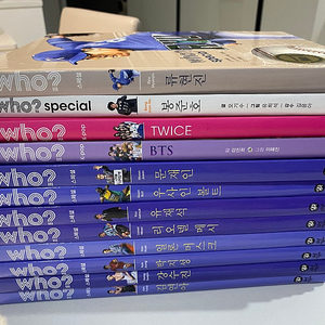 who책 12권 택포25000