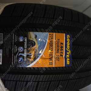 링컨 에비에이터 순정 타이어. 굿이어 275/40R22 107W XL