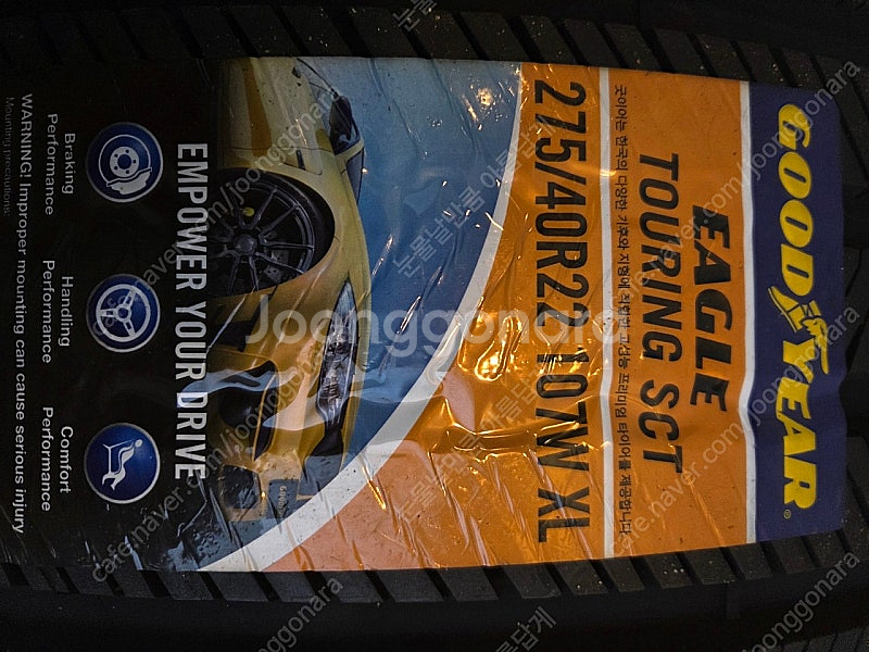 링컨 에비에이터 순정 타이어. 굿이어 275/40R22...--1