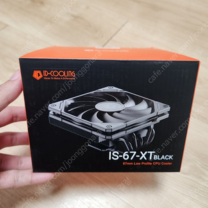 ID-Cooling IS-67-XT Black SFF CPU 공랭쿨러 판매
