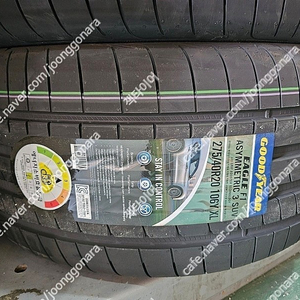 BMW X5 X6 전용 굿이어 이글F-1 어시메트릭 275/40-20 315/35-20 타이어
