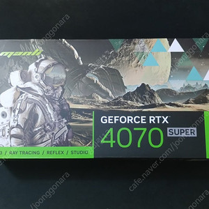 RTX 4070super 풀박스