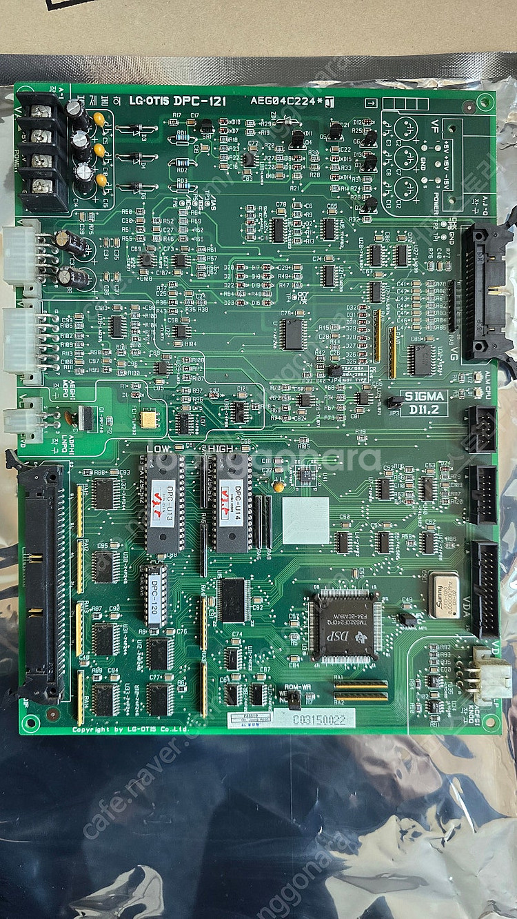 (서울)엘리베이터 pcb(기판) 중고외 부품(오티스)--0