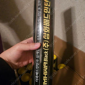 삼화블랙 배드민턴 셔틀콕 판매합니다. (20타)