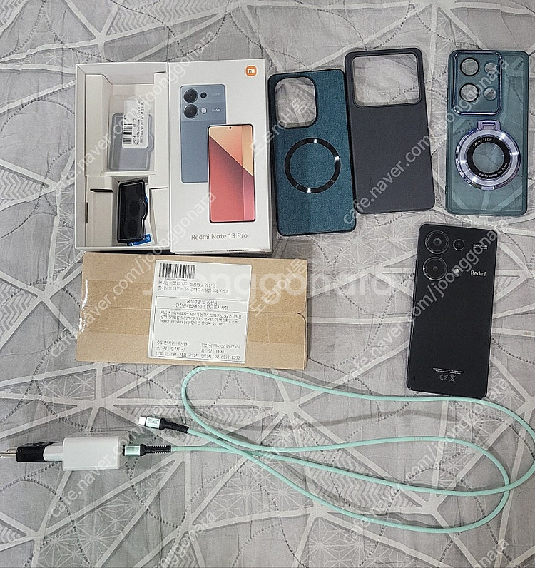 레드미노트13프로 4지 8g/256g 풀셋트로 팝니다--0