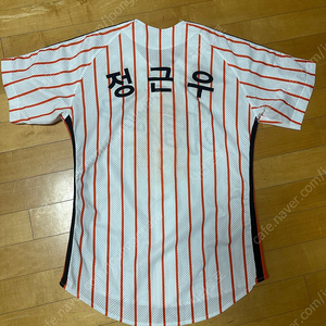 한화이글스 레전드 유니폼