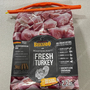 벨칸도 마스터 크래프트 칠면조 700g