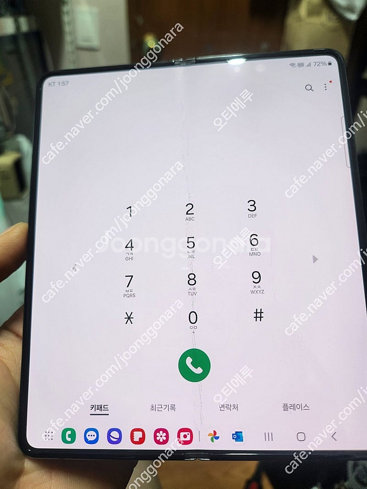 폴드4 실사용이나 부품용으로 팝니다--0