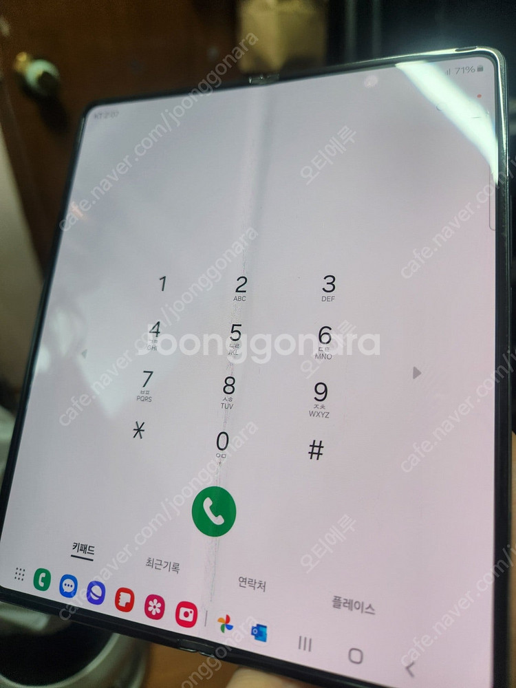 폴드4 실사용이나 부품용으로 팝니다--1