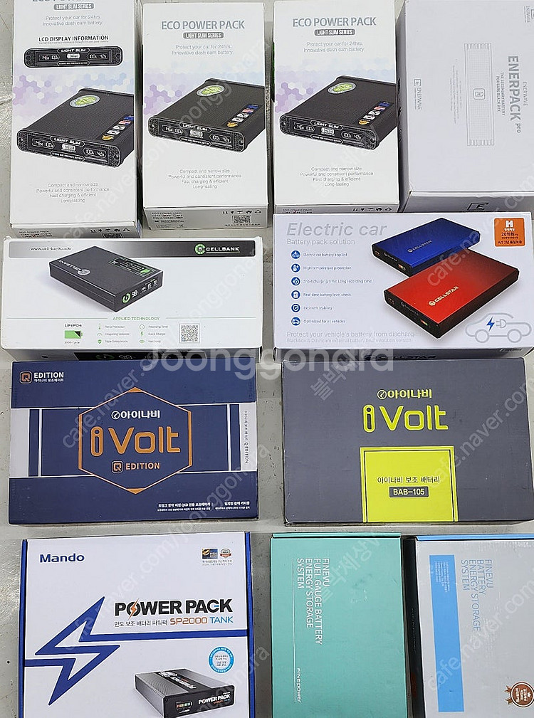 에코파워팩(S8,S12,S16,S20,12C,16C,2...--1