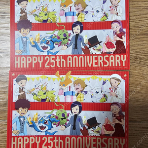 파워디지몬 25주년 콜라보 굿즈 특전 엽서 디지몬 더 비기닝
