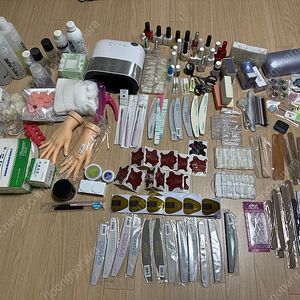 네일 실기 재료