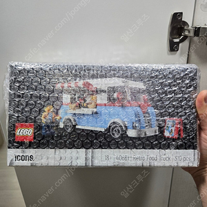 레고 40681 레트로 푸드트럭
