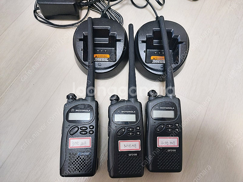 모토로라 무전기 팝니다--1