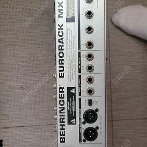 (급처) behringer eurorack mx2004 a 디지털믹스 싸게 판매합니다.