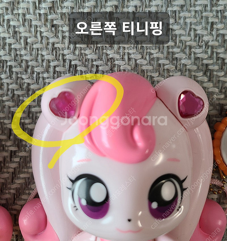 말하는 티니핑--1