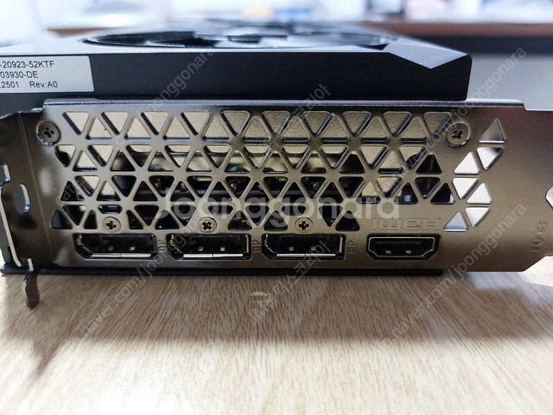 INNO3D RTX5080 D7 16GB X3 단순개봉...--3