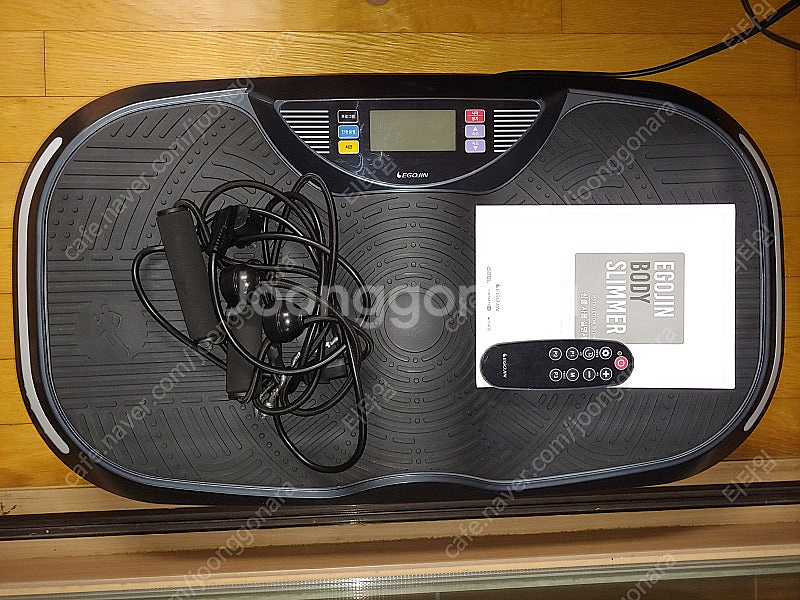 이고진 바디슬리머 덜덜이 1810vw--1