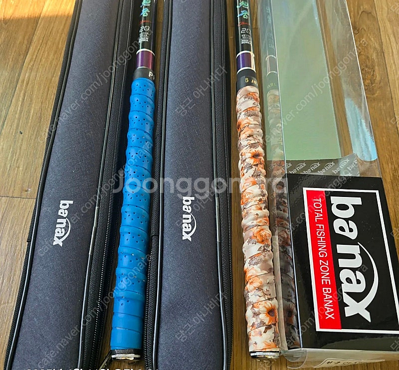 바낙스 천궁 클래식 3.6m 쌍포 거의 새상품--1