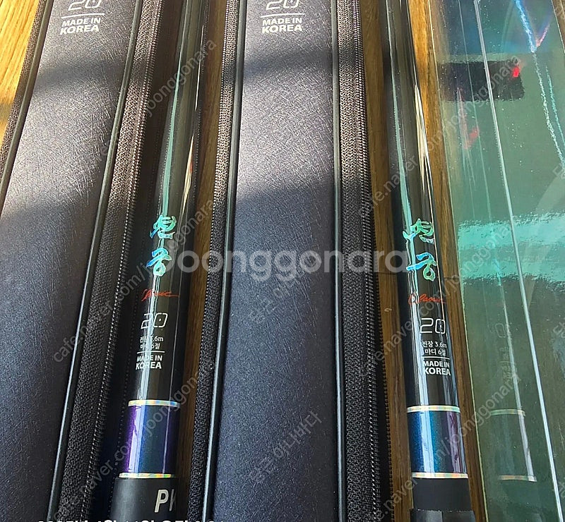 바낙스 천궁 클래식 3.6m 쌍포 거의 새상품--2