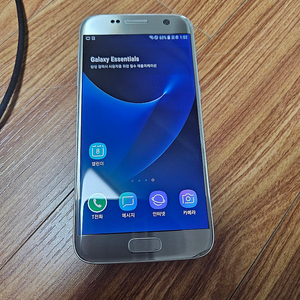 갤럭시 S7 티타늄 5만원