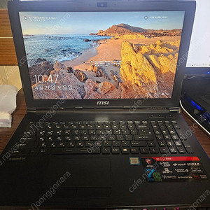 MSI 노트북 GL62M 7RE 싸게팜