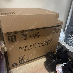 메탈스트럭쳐 뉴건담,무장강화플랜팝니다