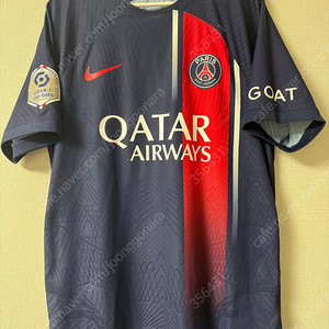 23-24 psg 홈 이강인 avd(어센틱)