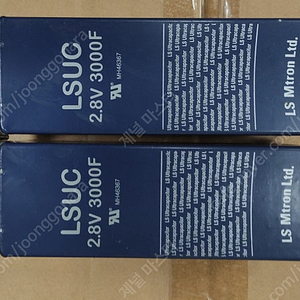 (판매중)LGUS 2.8V 3000F 슈퍼 케패시터 (2개) 스폿용접 제작용 팝니다.