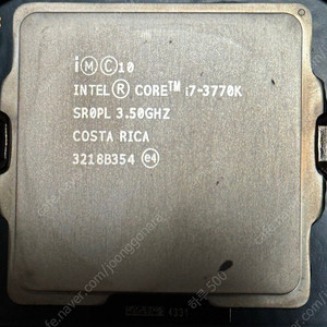 i7-3770k