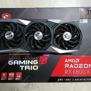 RX6800XT gaming trio 16g