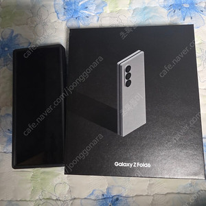 갤럭시 폴드6 512기가 실버 자급제 삼케플 양도가능