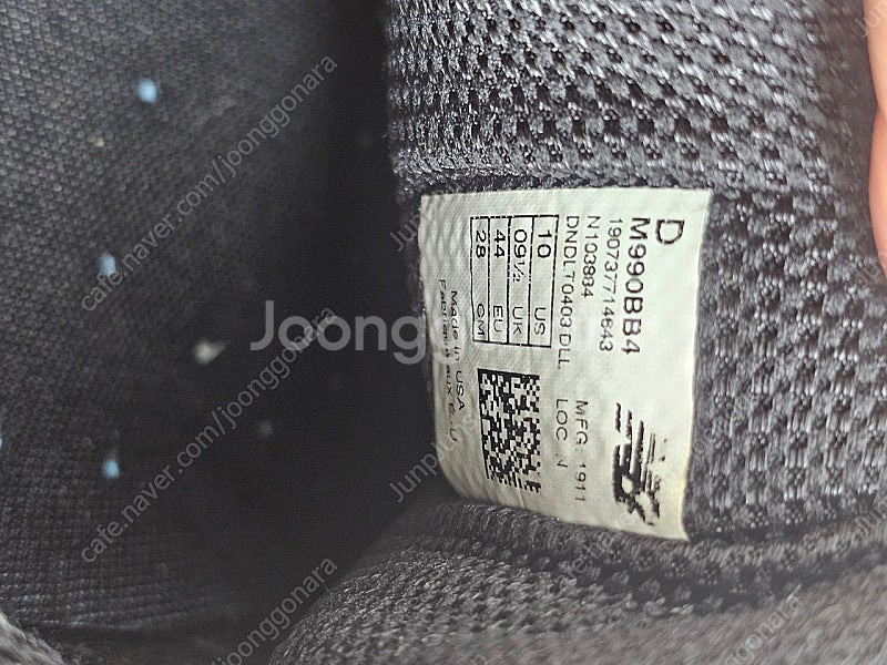 뉴발란스 990v4 트리플블랙 280--3
