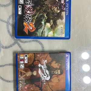 Ps vita 토귀전2, 슈타인즈 게이트 제로