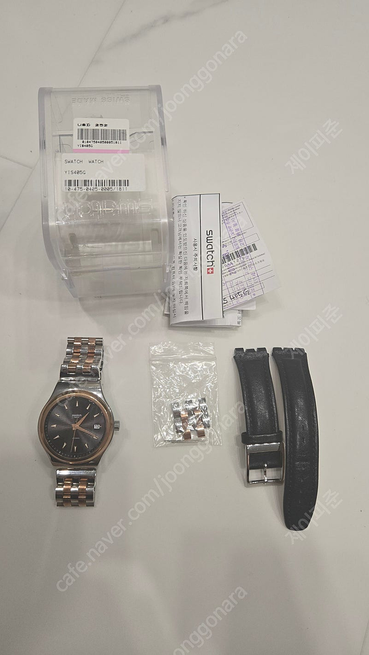 스와치 SWATCH 오토매틱 SISTEM TUX YIS -405G S급--6