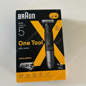 브라운 XT5 바디트리머 제모면도기 새상품