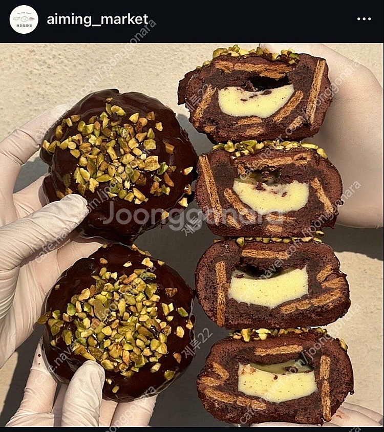 에이밍마켓 올피스타치오크림빵2 올말차브라우니레어치즈케이...--2