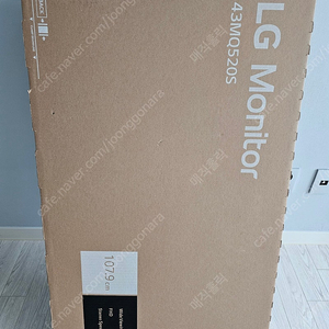 LG 43MQ520S 모니터