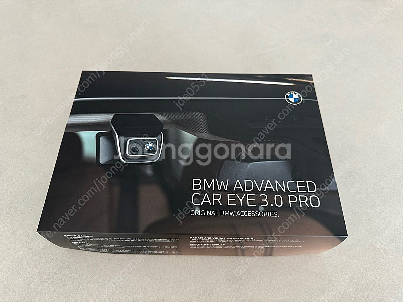Bmw 블랙박스 3.0--0