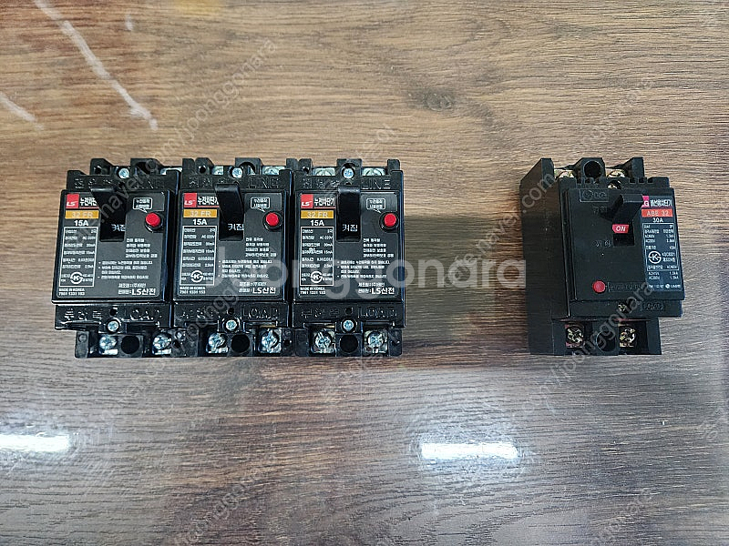 LS 누전차단기 220V, 15A, 15mA 3개 1만...--0