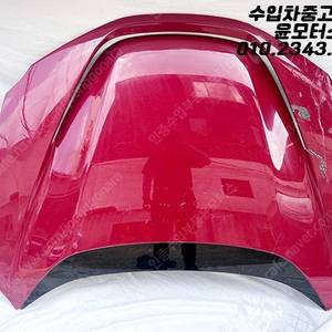 페라리 SF90 스트라달레 본네트 본넷 후드 F791948 판매